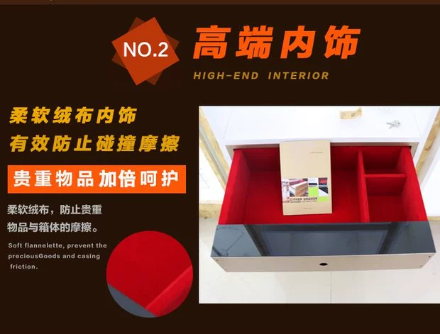 Cloakroom màn hình cảm ứng ngăn kéo tủ quần áo hộ gia đình an toàn ẩn mật khẩu khóa tủ lưu trữ vô hình - Cái hộp hộp gỗ sơn mài