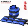 Sandbag xà cạp thiết bị thể thao trọng lượng chung túi cát học sinh trung học cơ sở chân nam tập thể dục - Taekwondo / Võ thuật / Chiến đấu dụng cụ đấm bốc tại nhà