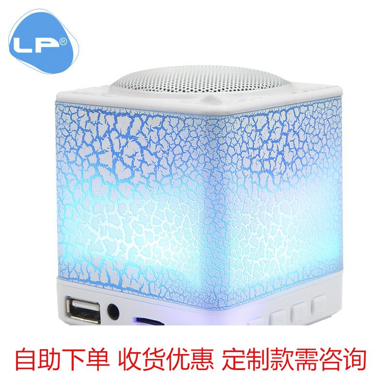 Wireless bluetooth speaker can be plugged into U disk card subwoofer upgrade economical home amplifier affects large volume