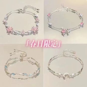 Ordinary Metal [Spring Limited Edition] Cherry Blossom Bow Bracelet Sweet and Luxurious Cool Girl Bracelet for Women