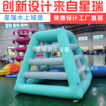 Inflatable Water Trespass Mobile Water Park Large Pleasure Equipment Props Inflatable Climbing Combined Pleasure Equipment