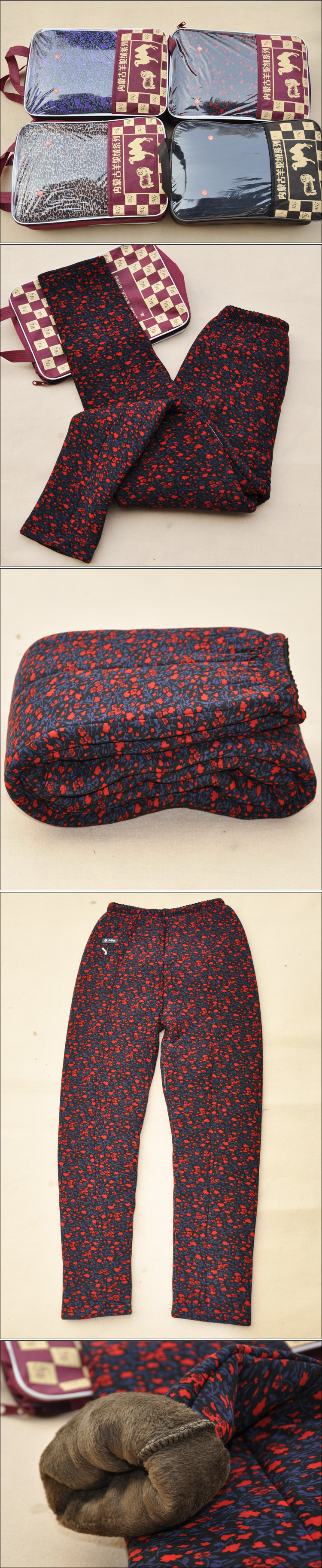 Pantalon collant personne âgée simple - Ref 751815 Image 8