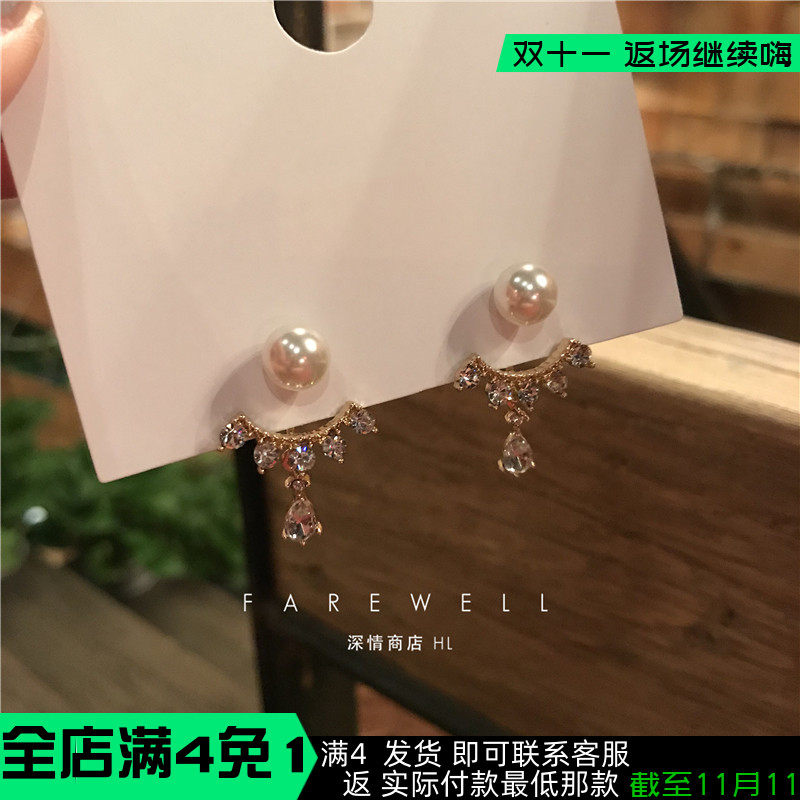 Super flash net red earrings ~ moving ear needles female sterling silver ins super fairy delicate water droplets autumn and winter all-match ear accessories