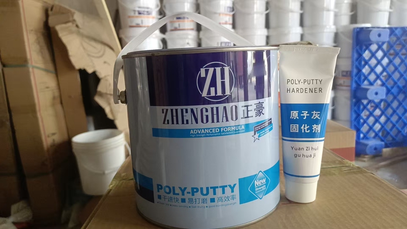 Automotive 16kg Sheet Metal Putty Paste Atomic Gray Repair Curing Agent Quick-Drying Automotive Putty Paste Paint Repair Mud