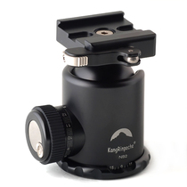 (Kangrinpoche domestic professional spherical gimbal)Kangrinpoche NB2-B
