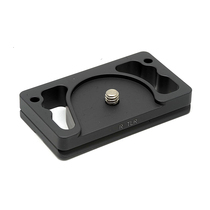 (Kangrinpoche professional quick-loading board)Kangrinpoche PRTLR Lu Lai special quick-loading board