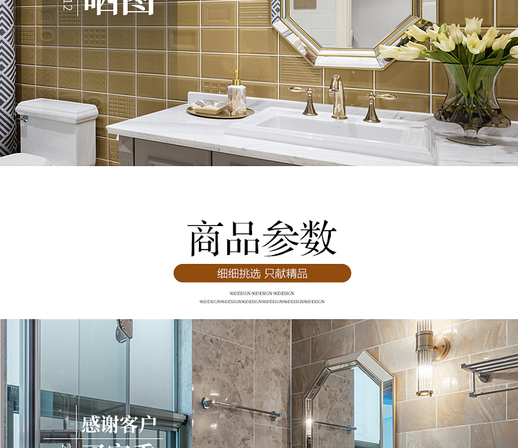 Ánh sáng sang trọng gương treo tường vanity gương phòng ngủ trang điểm vàng gương lớn lối vào phong cách châu Âu gương phòng tắm phòng tắm gương - Gương gương treo tường