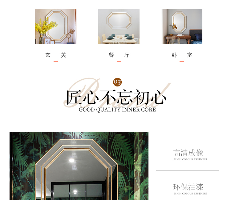 Ánh sáng sang trọng gương treo tường vanity gương phòng ngủ trang điểm vàng gương lớn lối vào phong cách châu Âu gương phòng tắm phòng tắm gương - Gương gương treo tường