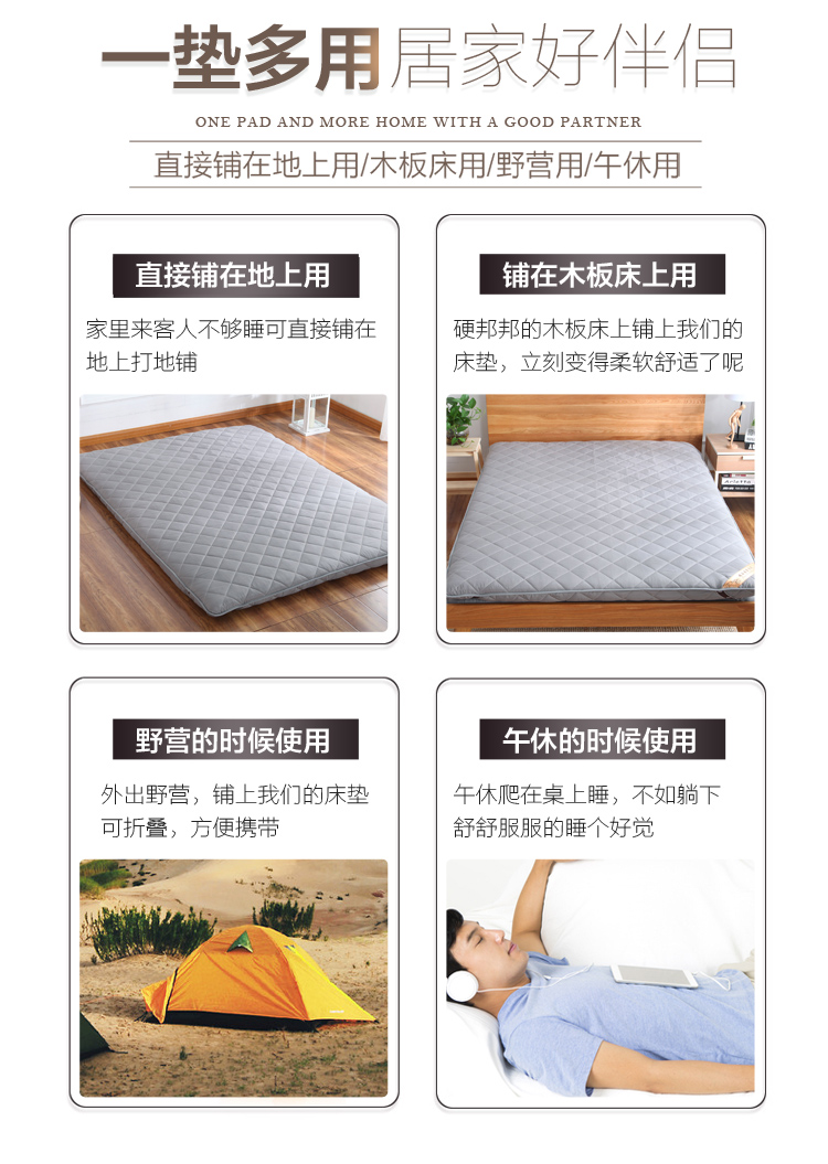 Đôi giường 1,5m nệm dày bọt biển nệm thảm tatami là 0,9 m 1,8 đơn sinh viên ký túc xá tầng trệt - Nệm nệm memory foam