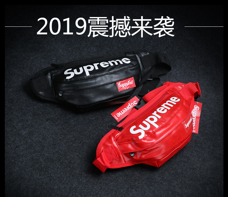 Túi xách nam đa chức năng nữ 2019 phiên bản mới của Hàn Quốc xu hướng túi da PU đeo vai đeo chéo túi lưới màu đỏ chết bay ngực - Túi 	túi đeo hông cho thợ điện	