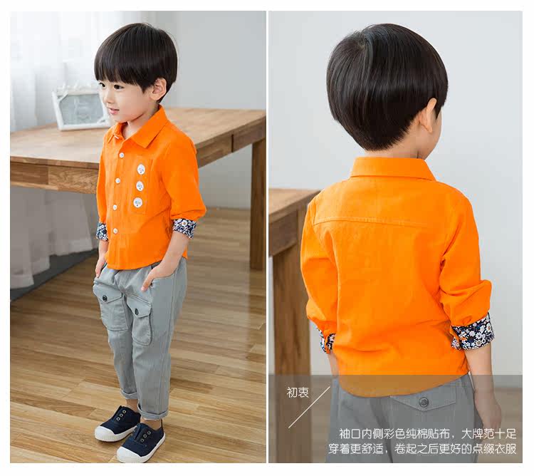 Chemise garcon à manche longue - Ref 2075866 Image 18