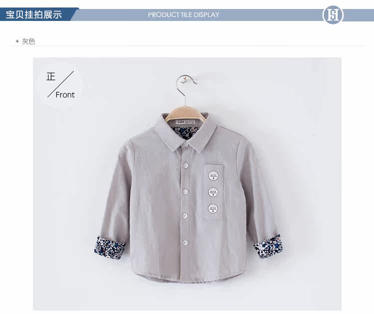 Chemise garcon à manche longue - Ref 2075866 Image 21