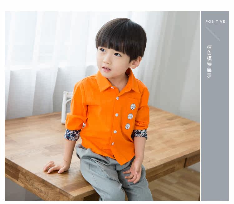 Chemise garcon à manche longue - Ref 2075866 Image 17