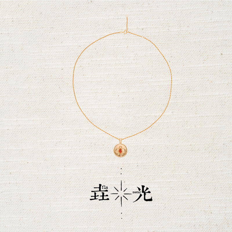 Yao Guang · Orchid Heart Light Necklace 3D Phalaenopsis Orchid Vintage Versatile Golden Simple Agate Crystal