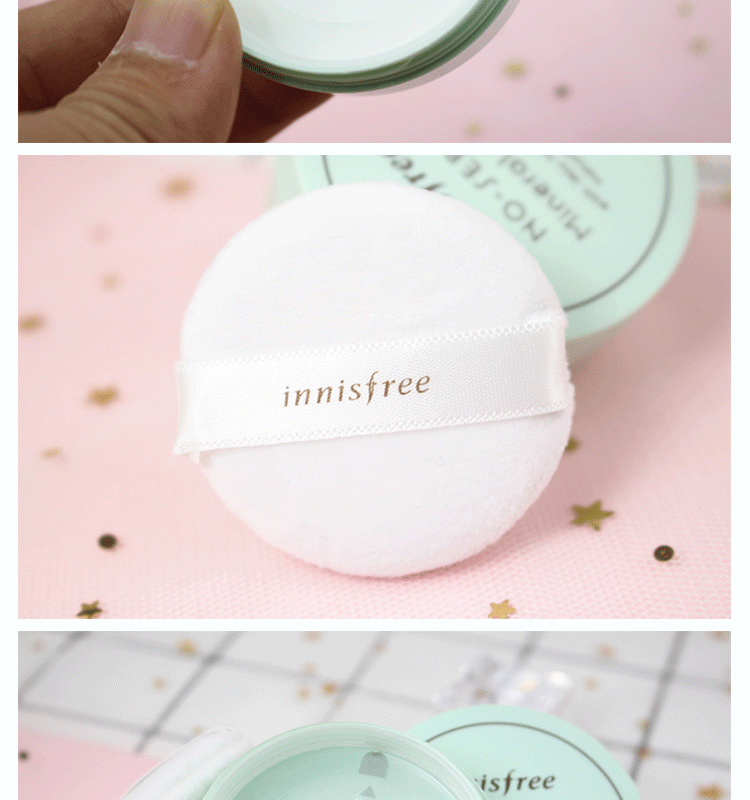 Hàn Quốc innisfree Phong cách Hyatt 吟 khoáng chất Bạc hà bột lỏng mật ong set phấn nền kiểm soát kem nền che khuyết điểm 5g - Quyền lực phấn phủ innisfree dạng bột