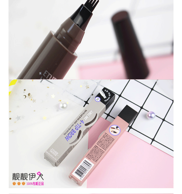 Pony khuyên dùng Hàn Quốc Etude gợi ý tint my4-tip dạng lỏng nước cho lông mày 4 đầu chẻ không dùng kem đánh dấu lông mày - Bút chì lông mày / Bột / Stick chì kẻ mày the face shop