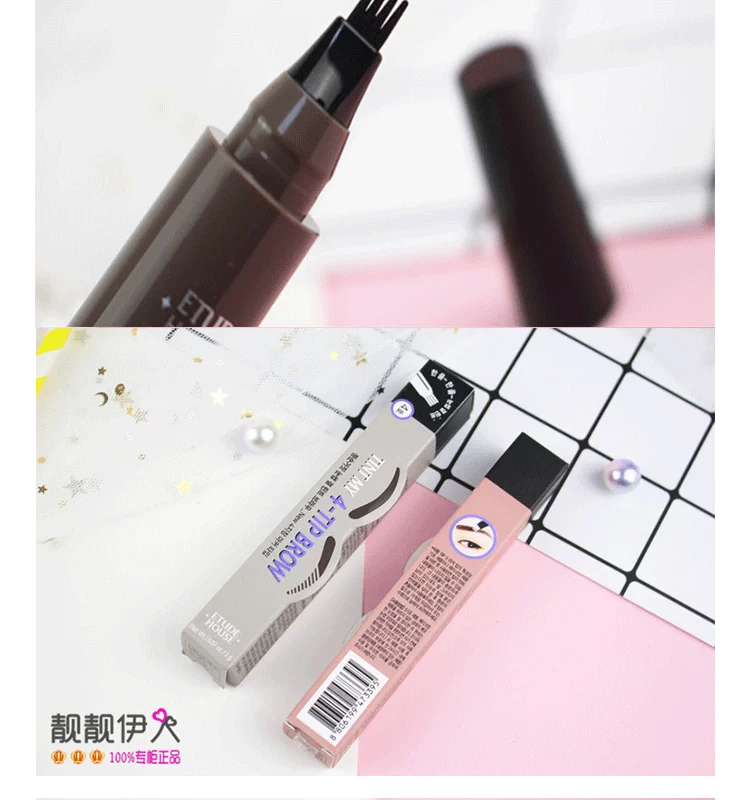 Pony khuyên dùng Hàn Quốc Etude gợi ý tint my4-tip dạng lỏng nước cho lông mày 4 đầu chẻ không dùng kem đánh dấu lông mày - Bút chì lông mày / Bột / Stick chì kẻ mày innisfree bảng màu