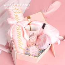 Sister group morning robe bridesmaid gift box Custom wedding bridesmaid female gift high-end cup gift box Wedding gift