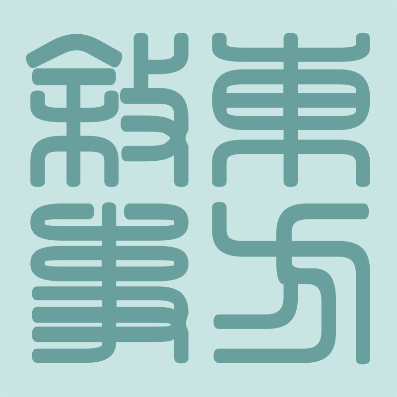 东方叙事的LOGO