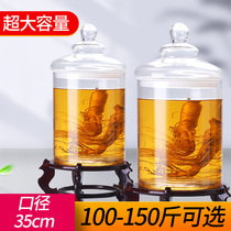 Ginseng wine glass bottle with faucet household special wine bottle thickened and sealed 50kg large capacity high-grade wine altar