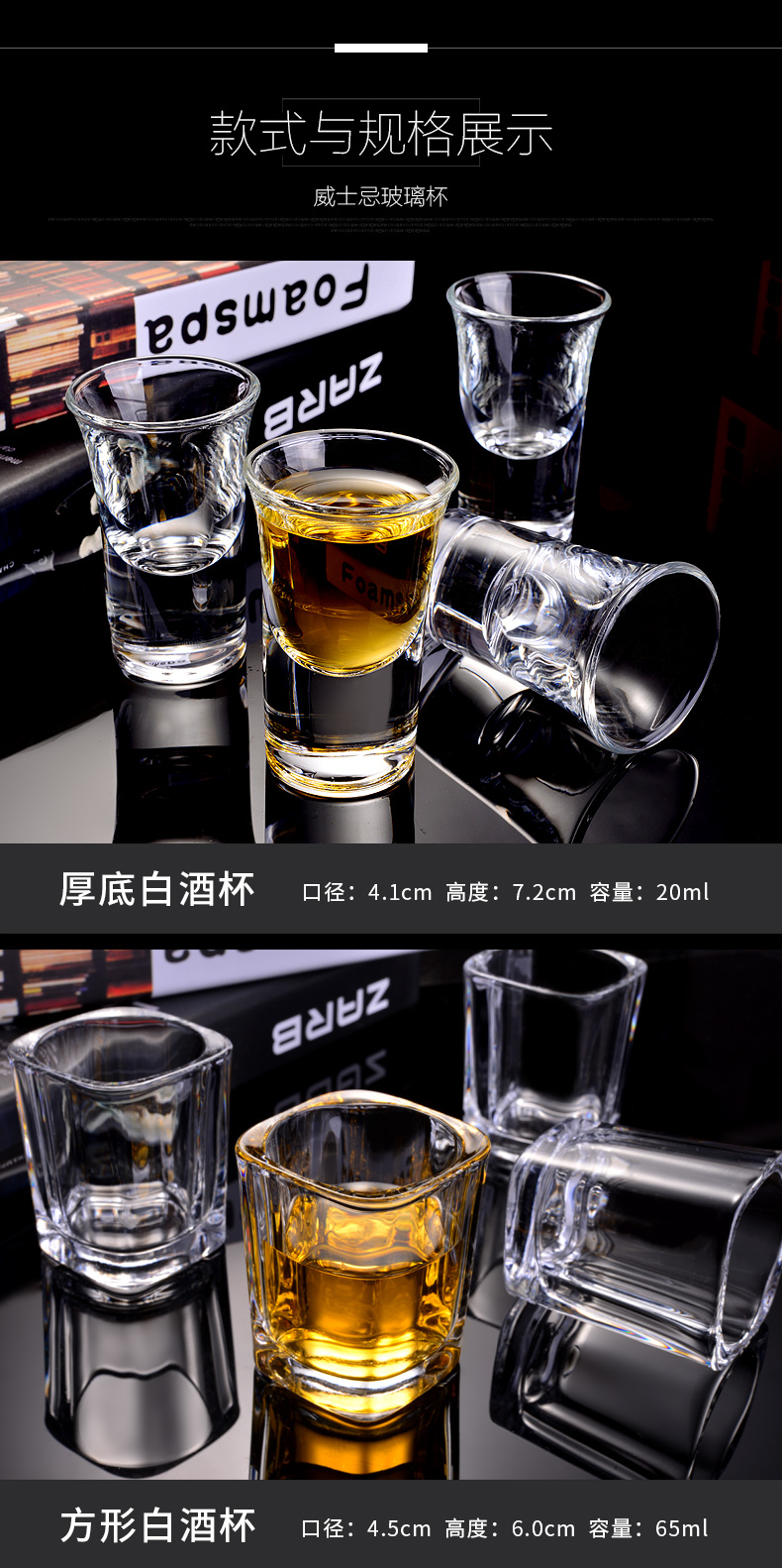 Hộ gia đình Bullet Cup Trắng Wine Glass Set 6 Rượu Vang Nhỏ Kính Wine Cellar Cốc Trong Suốt 12 Túi Rượu Vang Bộ ly uống rượu vang cao cấp