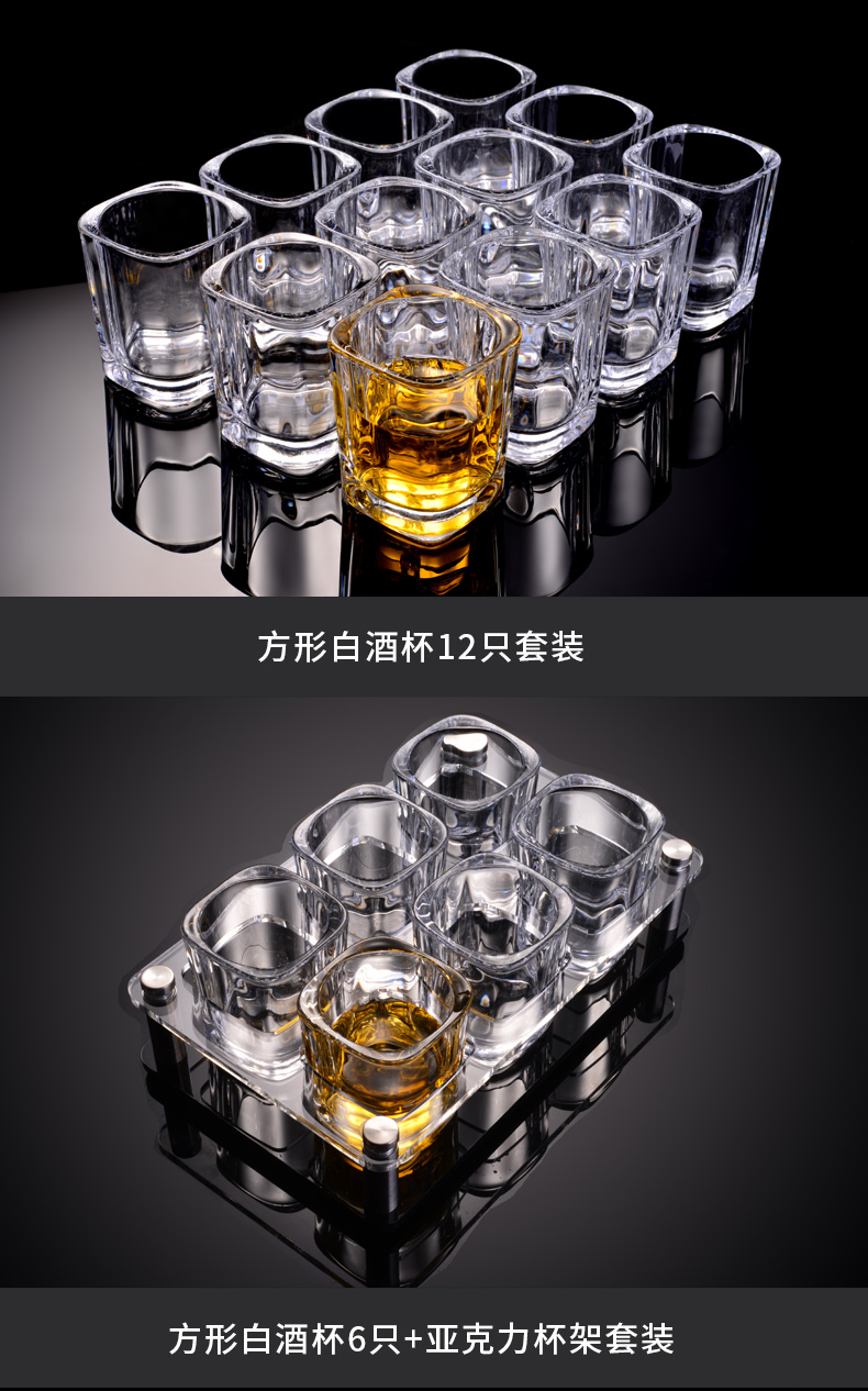 Hộ gia đình Bullet Cup Trắng Wine Glass Set 6 Rượu Vang Nhỏ Kính Wine Cellar Cốc Trong Suốt 12 Túi Rượu Vang Bộ ly uống rượu vang cao cấp