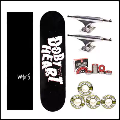 Imported Bracket Skateboard Set Advanced Double Skateboard Action Brush Street Skateboard indy Bracket