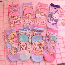 Japanese Gemini PC dog socks Womens socks Boat socks Spring and summer socks Shallow mouth socks