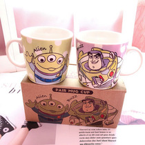 Exit Tail Single Toy Total Mobilised Water Cup Mark Cup Ceramic Cup Milk Cup Coffee Cup