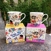 Export Japan tail single dynamic superman ceramic cup mug cartoon cup