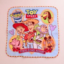 Day Single Loose Goods Toy Total Mobilised Hoody Three Eyes Tsai Cartoon Cute Children Wipe Face scarves with little scarves