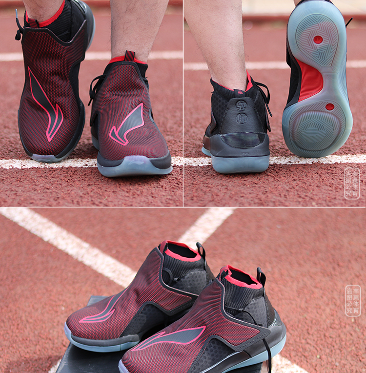 Thu đông 2018 Li Ning giày bóng rổ chính hãng giày nam 驭 đẹp trai 12 mới cỡ lớn cao giúp thể thao ABAN025 / 49 giày sneaker nam trắng