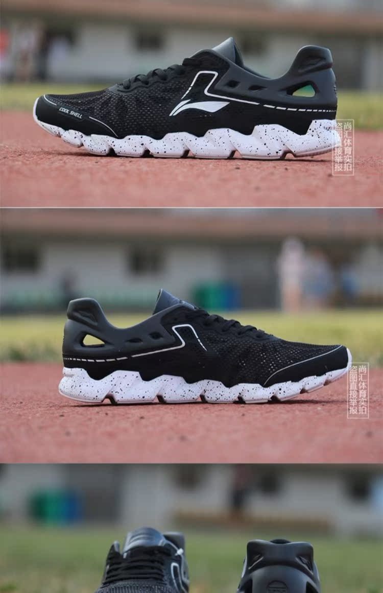 Li Ning 2018 hè mới đích thực giày lưới nam thoáng khí siêu nhẹ thời trang giày thể thao giày chạy bộ