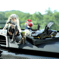 Baoxiong Dong Mei car ornaments car accessories animation Beauty Net red cartoon car center console car decoration hand office