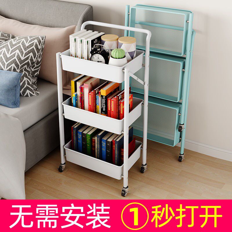 Kitchen multi-function shelf floor-to-ceiling multi-layer vegetable snack storage folding trolley shelf can be moved