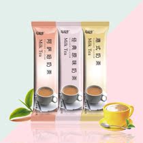 Assam original Hong Kong style milk tea powder bag small packaging instant brewing drink milk tea shop special raw materials