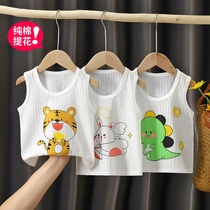 Summer children Baby pure cotton vest thin section boy woman baby breathable beating bottom protective belly full cotton jacquard little clothes