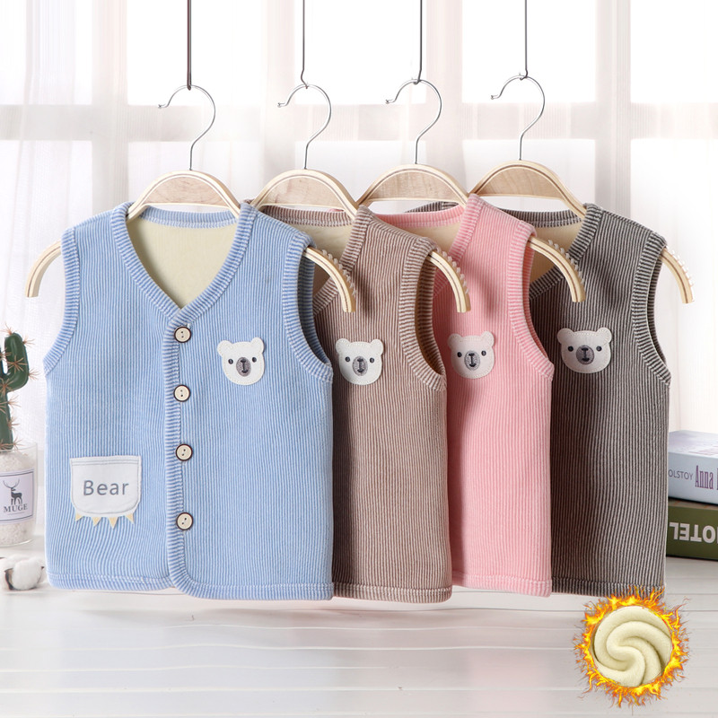 Autumn and winter children's fleece thickened vest baby warm outer wear boys and girls vest inner wear baby vest cardigan