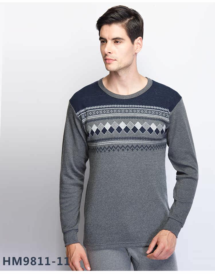 Sous-vêtement chaud jeunesse simple en coton - Ref 763136 Image 27