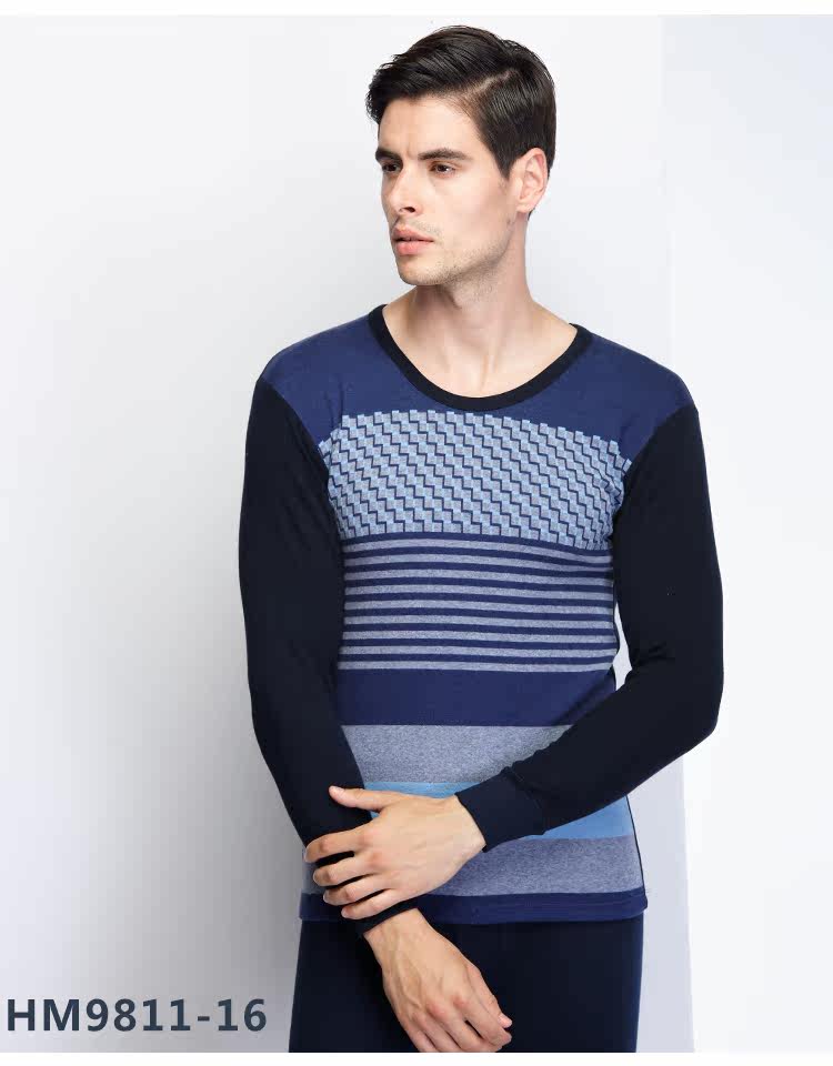 Sous-vêtement chaud jeunesse simple en coton - Ref 763136 Image 24