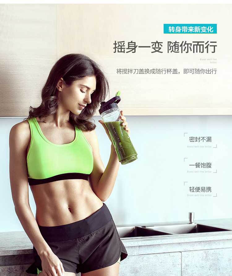 Thiết bị đầu bếp Ergo Máy ép trái cây Máy ép trái cây của tôi Máy ép trái cây di động 2 Máy ép gia dụng mini 3 thế hệ máy xay sinh tố vitamix