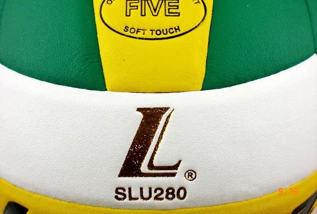 Ballon de volley - Ref 2010856 Image 4