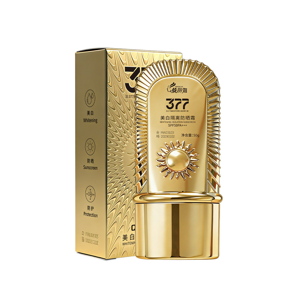 377防晒霜：SPF50+的精准防护与修色提亮，打造无瑕通透肌_防晒霜_淘宝美妆网
