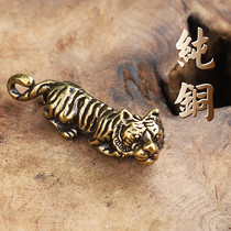 Solid pure copper tiger keychain pendant copper tiger ornament zodiac pendant pendant ornament