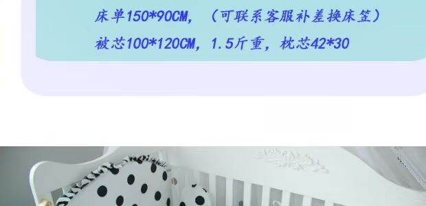 Tấm vải bông trẻ em Bắc Âu Bộ đồ giường trẻ em cotton không có ba mảnh huỳnh quang có thể được tùy chỉnh chăn - Bộ đồ giường trẻ em 	chăn ga gối hoạt hình cho bé