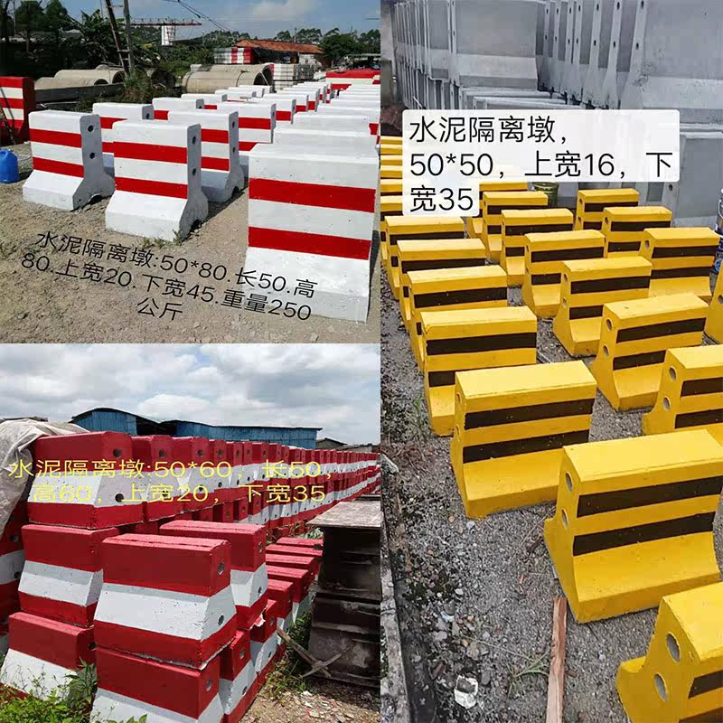 Guangxi highway boundary milestone 100-meter pile Special promotion Highway boundary Military boundary National boundary pile cement isolation pier