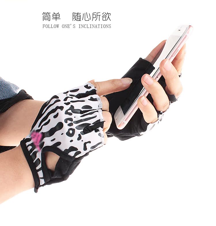 Protection sport - Ref 582653 Image 6