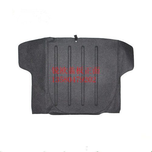 Suitable for KIA Syracuse K2K3K4K5 Furedi Back-up Box Spare Tire Cover Plate Rear Tailbox Cushion