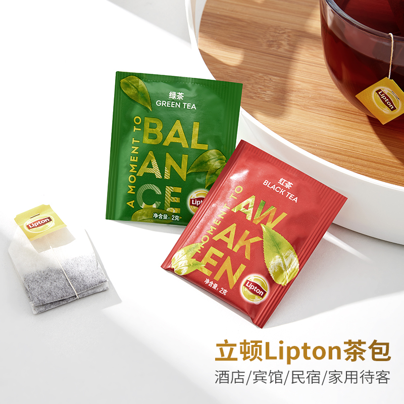 Hotel and Guesthouse Disposable Tea Bags for Brewing Tea, Suitable for Home Use, Entertaining Guests, and Commercial Use, Specifically for Black Tea and Green Tea Hotel and Guesthouse Disposable Tea Bags for Brewing Tea, Suitable for Home Use, Entertaining Guests, and Commercial Use, Specifically for Black Tea and Green Tea