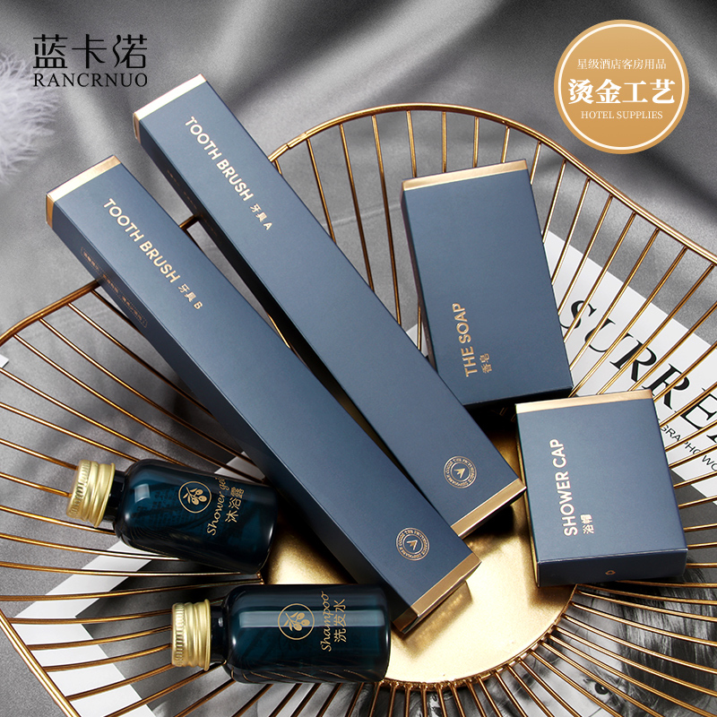 Complete Collection of Disposable Toiletries for Hotels and B&Bs, Hotel-Specific Toothbrush and Toothpaste Set, Household Slippers for Entertaining Guests, Women's Slippers